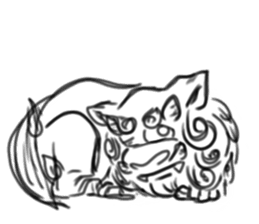 Japanese Tasted Lion sticker #11808108