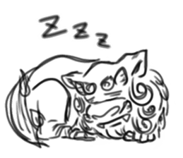 Japanese Tasted Lion sticker #11808109