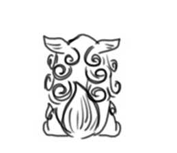 Japanese Tasted Lion sticker #11808110