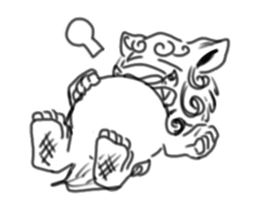 Japanese Tasted Lion sticker #11808113