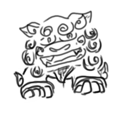 Japanese Tasted Lion sticker #11808114