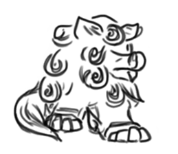 Japanese Tasted Lion sticker #11808115