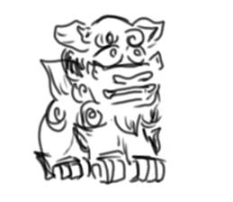 Japanese Tasted Lion sticker #11808116