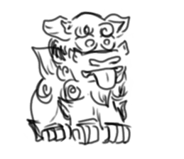 Japanese Tasted Lion sticker #11808117