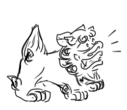 Japanese Tasted Lion sticker #11808119