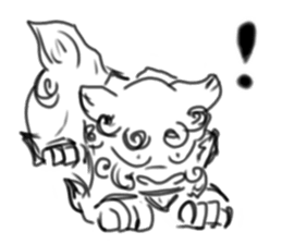 Japanese Tasted Lion sticker #11808120