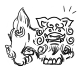 Japanese Tasted Lion sticker #11808121