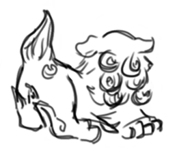 Japanese Tasted Lion sticker #11808122