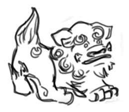 Japanese Tasted Lion sticker #11808123