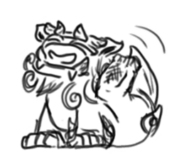 Japanese Tasted Lion sticker #11808124