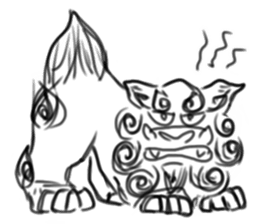 Japanese Tasted Lion sticker #11808125