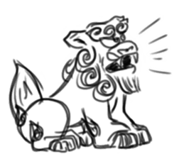 Japanese Tasted Lion sticker #11808126