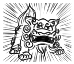 Japanese Tasted Lion sticker #11808127