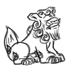 Japanese Tasted Lion sticker #11808128