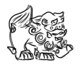 Japanese Tasted Lion sticker #11808129