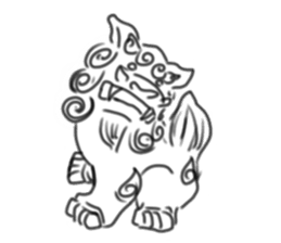 Japanese Tasted Lion sticker #11808130