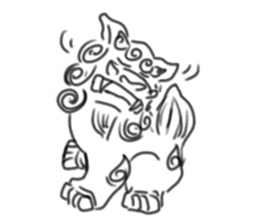 Japanese Tasted Lion sticker #11808131