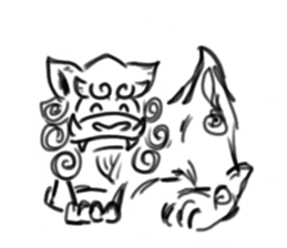 Japanese Tasted Lion sticker #11808132