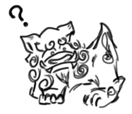 Japanese Tasted Lion sticker #11808133