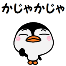 Funny emperor penguins. sticker #11808286