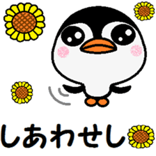 Funny emperor penguins. sticker #11808291