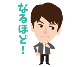 DEAN FUJIOKA sticker #11808295