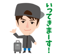 DEAN FUJIOKA sticker #11808300