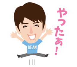 DEAN FUJIOKA sticker #11808304