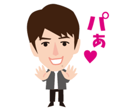 DEAN FUJIOKA sticker #11808305