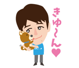 DEAN FUJIOKA sticker #11808311