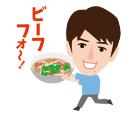 DEAN FUJIOKA sticker #11808314