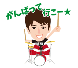 DEAN FUJIOKA sticker #11808324