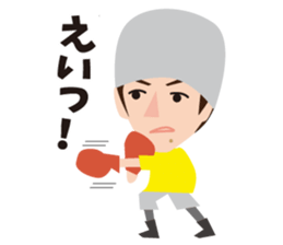 DEAN FUJIOKA sticker #11808326