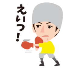 DEAN FUJIOKA sticker #11808326