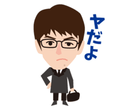 DEAN FUJIOKA sticker #11808328