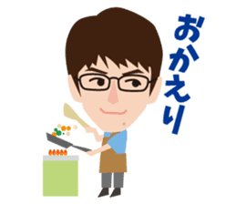 DEAN FUJIOKA sticker #11808329