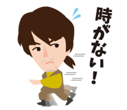 DEAN FUJIOKA sticker #11808330