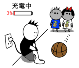 BASKETBALL LOVE! sticker #11808361