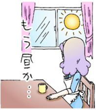 She looks tired out. sticker #11808393