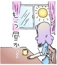 She looks tired out. sticker #11808393