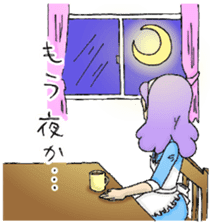 She looks tired out. sticker #11808394