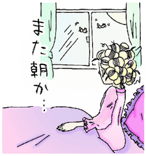 She looks tired out. sticker #11808395