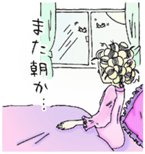 She looks tired out. sticker #11808395