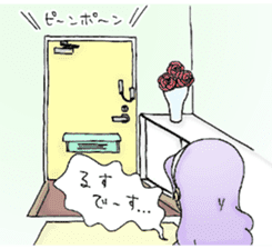 She looks tired out. sticker #11808397