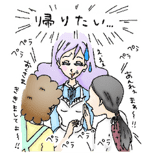 She looks tired out. sticker #11808399