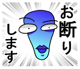 irony&negative2 sticker #11808536