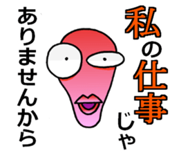 irony&negative2 sticker #11808537