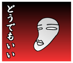 irony&negative2 sticker #11808538