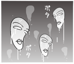 irony&negative2 sticker #11808541