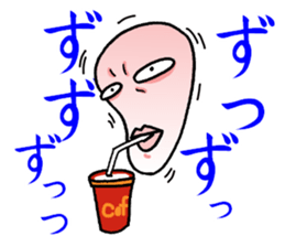 irony&negative2 sticker #11808543